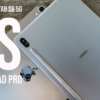 Samsung Galaxy Tab S6 5G vs Apple iPad Pro 12.9 inch 2018 Wi Fi Comparision